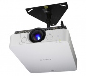 Sony VPL-FX30 LCD Projektor / Bild 5 von 8