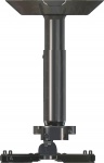 WIZE PR11A Decken-Projektor-Kit - Deckenhalterung für Beamer (15-28 cm verstellbar)