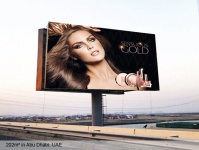 Display Solutions LMN10-OF Outdoor Videowall / Bild 5 von 9