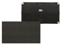 Display Solutions LMR0.9A IF Indoor Videowall / Bild 3 von 4